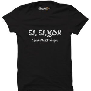 EL ELYON Gospel Tshirt