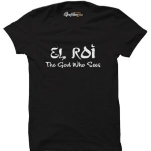 EL ROI The God who sees me