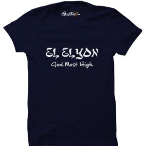 EL ELYON God Most High Gospel Men & Women Regular Fit T-shirt - Image 2